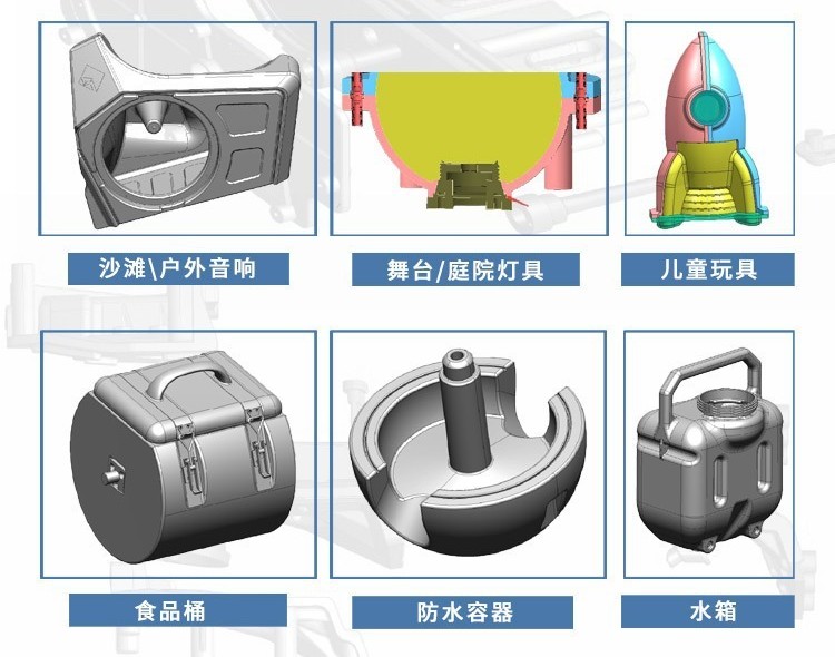 详情图_35.jpg