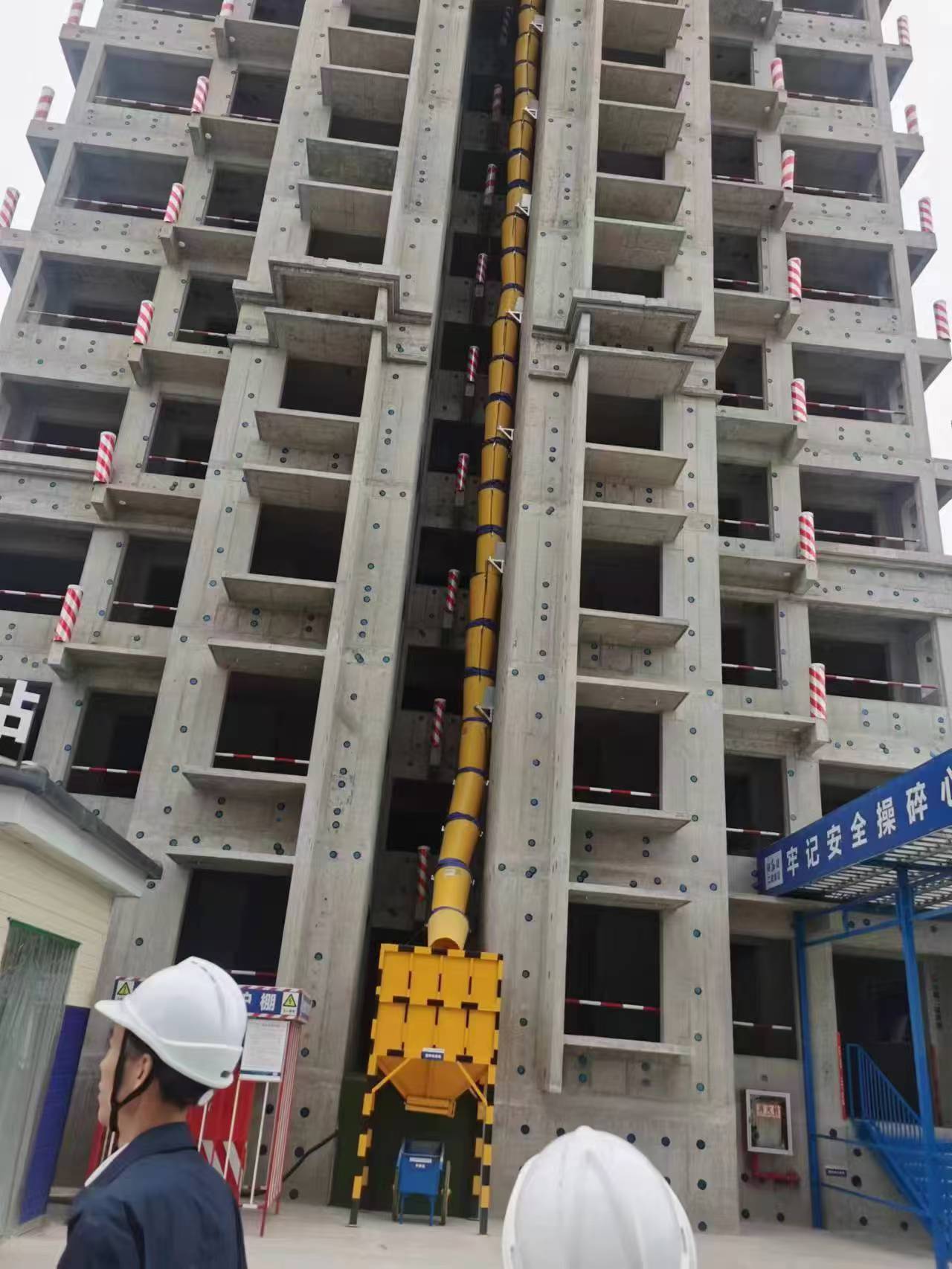 建筑垃圾管道  (2).jpg