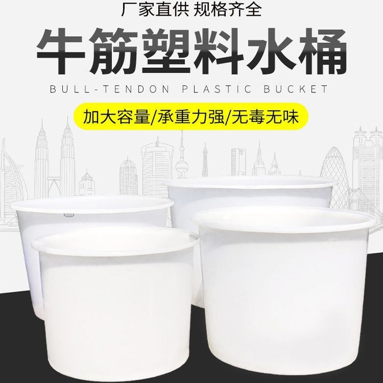 叉车圆桶/腌制圆桶