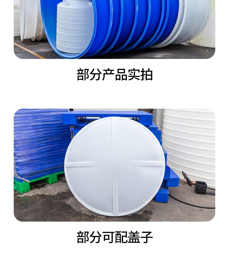 详情图_20.jpg
