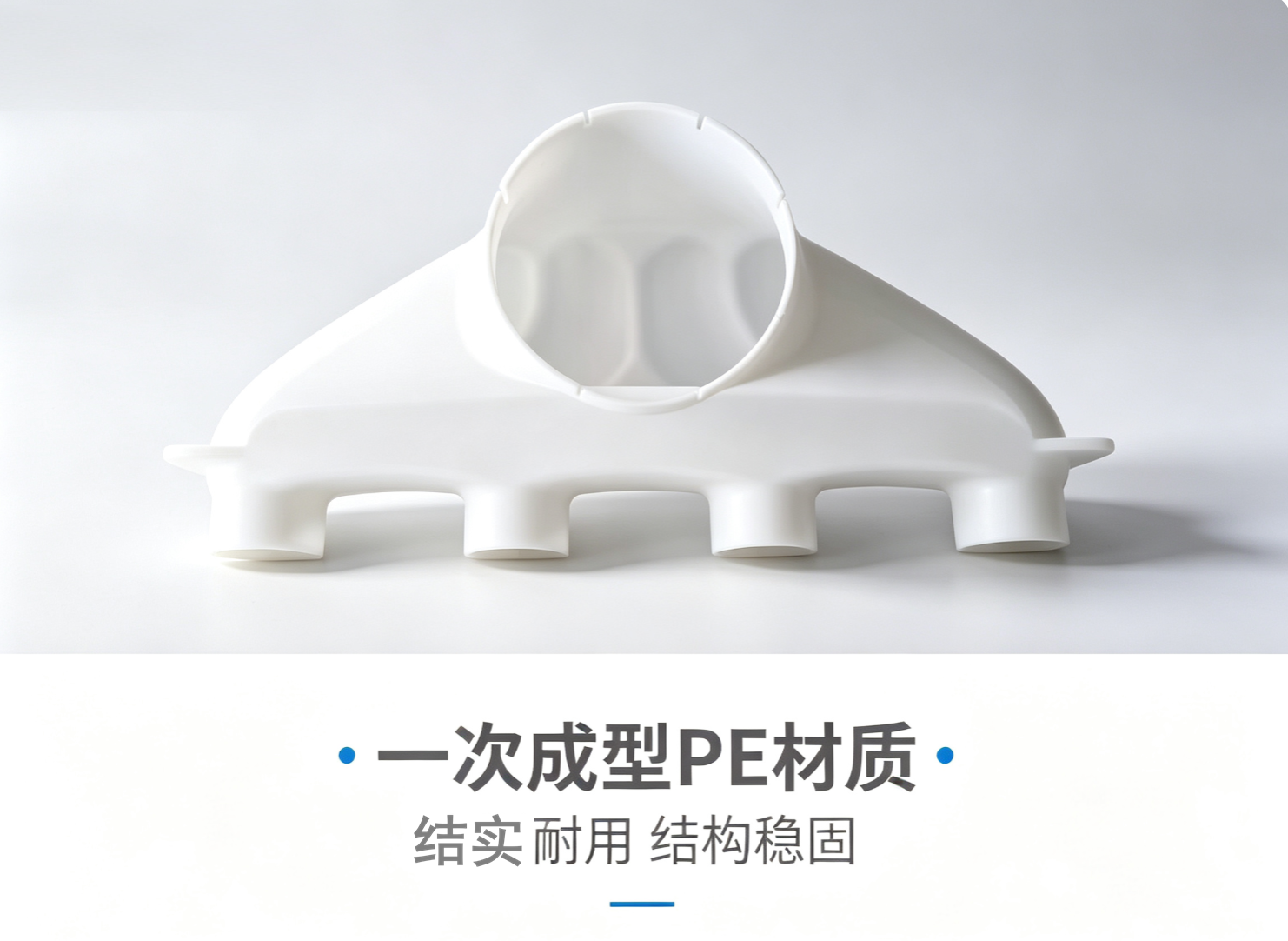 植床风机口